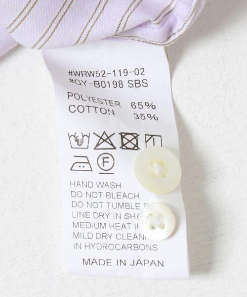 GYMPHLEX（ジムフレックス）の「GYMPHLEX　SHORT BUTTON DOWN SHIRTS LONG-SLEEVE（シャツ/ブラウス・レディース・ベージュ系その他/ピンク系その他・14）」の10枚目の写真