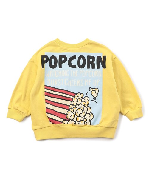 BREEZE(ブリーズ)の「【WEB限定】カラバリ グラフィックトレーナー_ジュニア対応(スウェット・キッズ・ブルー/アイボリー/サックスブルー/ピンク/ベージュ/グレー/キナリ/チャコール/イエロー/オレンジ/ラベンダー・80/90/100/110/120/130/140)」の18枚目の写真