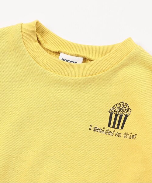 BREEZE(ブリーズ)の「【WEB限定】カラバリ グラフィックトレーナー_ジュニア対応(スウェット・キッズ・ブルー/アイボリー/サックスブルー/ピンク/ベージュ/グレー/キナリ/チャコール/イエロー/オレンジ/ラベンダー・80/90/100/110/120/130/140)」の19枚目の写真