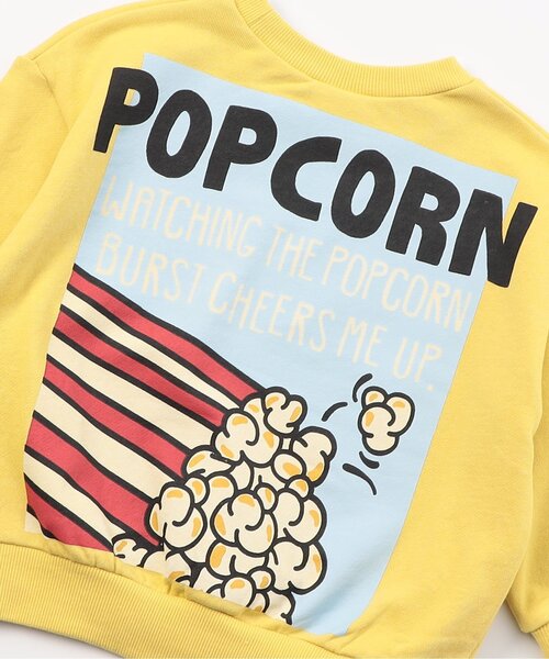 BREEZE(ブリーズ)の「【WEB限定】カラバリ グラフィックトレーナー_ジュニア対応(スウェット・キッズ・ブルー/アイボリー/サックスブルー/ピンク/ベージュ/グレー/キナリ/チャコール/イエロー/オレンジ/ラベンダー・80/90/100/110/120/130/140)」の21枚目の写真