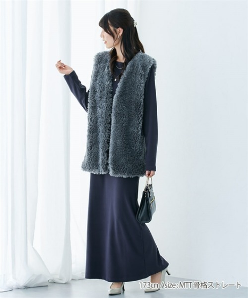 slattgir(スラットジール)の「高身長 【スラモコラボ企画】マキシフレアワンピース(トールサイズ)(ワンピース・レディース・ブラウン/ネイビー・TL/TM/T3L/TLL)」の19枚目の写真