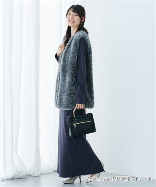 slattgir(スラットジール)の「高身長 【スラモコラボ企画】マキシフレアワンピース(トールサイズ)(ワンピース・レディース・ブラウン/ネイビー・TL/TM/T3L/TLL)」の20枚目の写真