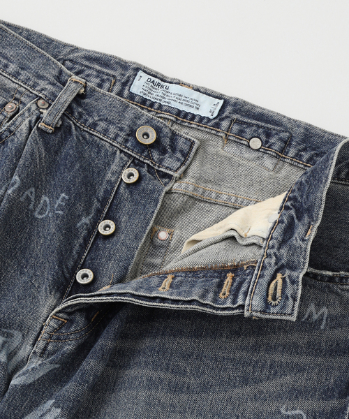 DAIRIKU / ダイリク 'TATTOO' Laser Printed wide Denim（デニムパンツ