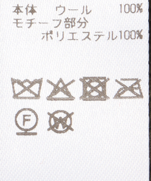 CITYSHOP（シティーショップ）の「YANYAN CHECK HOOD YYW24-1732：バラクラバ（ニットキャップ/ビーニー・レディース・レッド・FREE）」の11枚目の写真