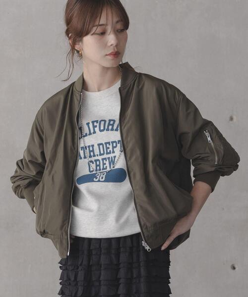 URBAN RESEARCH Sonny Label(アーバンリサーチサニーレーベル)の「『WEB限定』リバーシブルオーバーMA-1(MA-1・レディース・ホワイト系その他/グリーン系その他・FREE)」の4枚目の写真