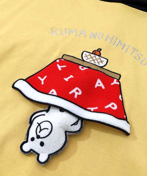 ScoLar Parity(スカラーパリティ)の「353142:ぐうたらの極み こたつクマフード付きプルオーバー(Tシャツ/カットソー・レディース・マスタード/グリーン/ブラック/アイボリー・M)」の22枚目の写真