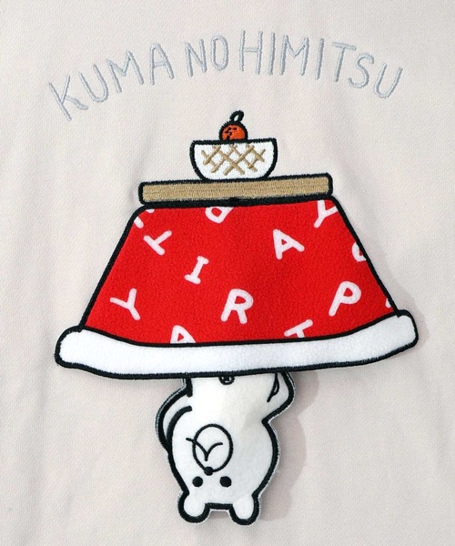 ScoLar Parity(スカラーパリティ)の「353142:ぐうたらの極み こたつクマフード付きプルオーバー(Tシャツ/カットソー・レディース・マスタード/グリーン/ブラック/アイボリー・M)」の12枚目の写真