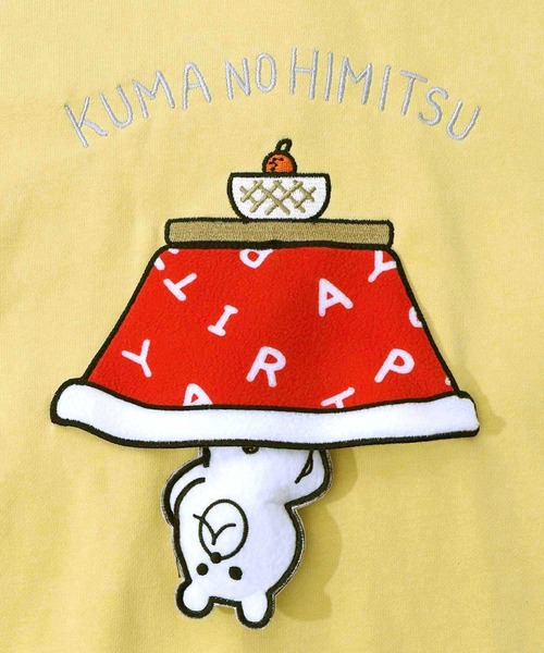 ScoLar Parity(スカラーパリティ)の「353142:ぐうたらの極み こたつクマフード付きプルオーバー(Tシャツ/カットソー・レディース・マスタード/グリーン/ブラック/アイボリー・M)」の19枚目の写真