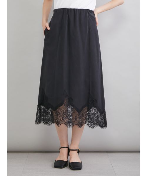 Mila Owen（ミラオーウェン）の「レースヘムスカート（スカート・レディース・ネイビー/ミント/ブラック・1/0）」の2枚目の写真