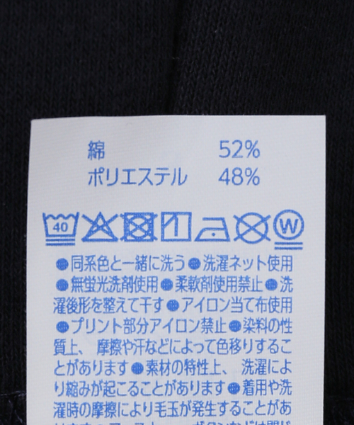 PULP/417EDIFICE(パルプフォーワンセブンエディフィス)の「UK ARTIST PROJECT【LEOMI】FLOWERS HOODIE(パーカー・レディース・ネイビー・SMALL/MEDIUM)」の13枚目の写真