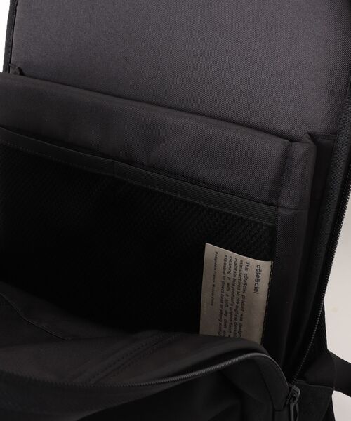 Lui's（ルイス）の「Backpacks Isar Air Eco Yarn Black（トートバッグ・メンズ・ブラック・FREE）」の13枚目の写真