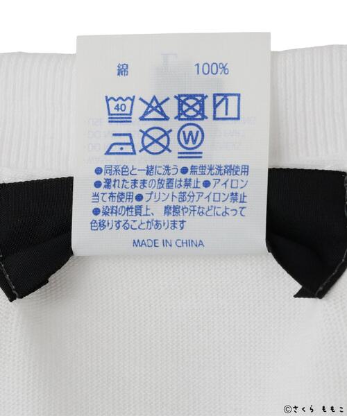 ROYAL FLASH（ロイヤルフラッシュ）の「guernika/ゲルニカ/Drooping COJI-COJI Thumb Doll Spray T-shirt / White（Tシャツ/カットソー・メンズ・ホワイト・L/XL/2XL/M）」の18枚目の写真