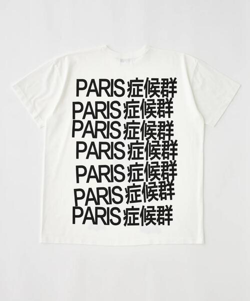 MOUSSY(マウジー)の「VAQUERA×MOUSSY/ヴァケラ×マウジー/VQ PARIS SYNDROME T SHIRT(Tシャツ/カットソー・レディース・ホワイト/ブラック/レッド・S/M)」の8枚目の写真