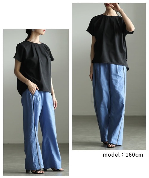 Sawa a la mode(サワアラモード)の「タックデザインブラウス(シャツ/ブラウス・レディース・モカ/オフホワイト/ブラック・FREE)」の12枚目の写真