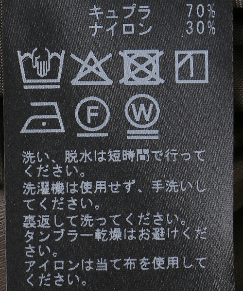 plage(プラージュ)の「minimal satin baloon パンツ(その他パンツ・レディース・カーキ/アイボリー・36/34/38)」の15枚目の写真
