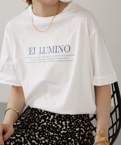 A.N.L(エーエヌエル レーベル)の「A.N.L ロゴプリント半袖Tシャツ(Tシャツ/カットソー・レディース・ライトカーキ/オフホワイト/ブラウン/ブラック・38)」の20枚目の写真
