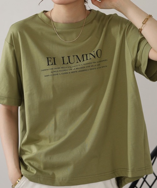 A.N.L(エーエヌエル レーベル)の「A.N.L ロゴプリント半袖Tシャツ(Tシャツ/カットソー・レディース・ライトカーキ/オフホワイト/ブラウン/ブラック・38)」の9枚目の写真