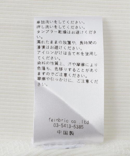 B'2nd(ビーセカンド)の「MAVYTH/メヴィス/FRONT ZIP SHORT TOPS(Tシャツ/カットソー・レディース・ブラック/ホワイト・F)」の12枚目の写真