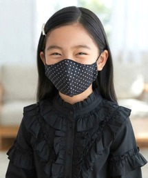DOUBLE JAPAN（ダブルジャパン）の「DOUBLE JAPAN/ダブルジャパン【日本製】ジュニア洗えるドット柄立体型マスク（マスク）」