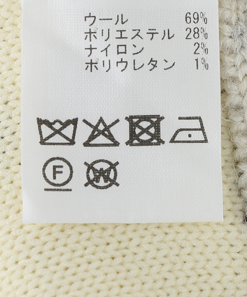 IENA LA BOUCLE(イエナラブークル)の「JUN MIKAMI/ジュンミカミ プレーティングウールプルオーバー(ニット/セーター・レディース・アイボリー・FREE)」の7枚目の写真
