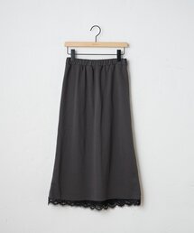 【WEB限定】裾レーススカート