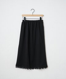 【WEB限定】裾レーススカート