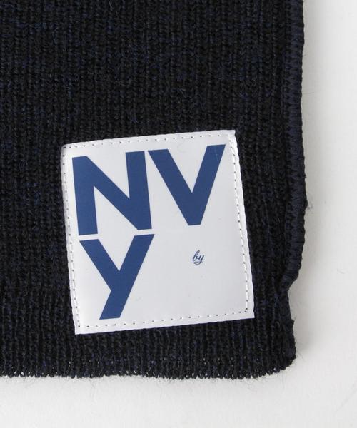 NVy by（ネイビーバイ）の「NVy by(ネイビー バイ) KNIT CAP◆（ニットキャップ/ビーニー・メンズ・ネイビー・FREE）」の4枚目の写真
