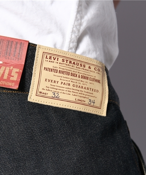 AMERICAN RAG CIE（アメリカンラグシー）の「LEVIS VINTAGE CLOTHING