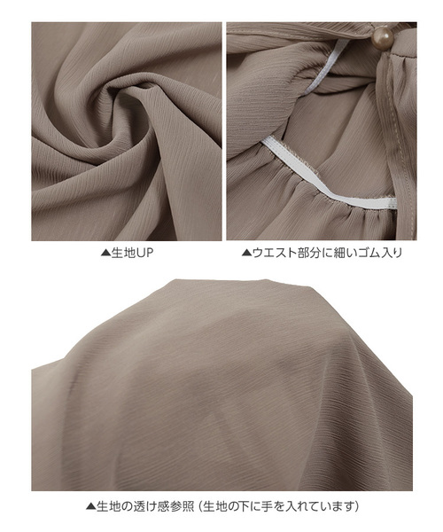 KOBE LETTUCE（コウベレタス）の「ミディアム丈ロング楊柳ガウン＊レディース/カーディガン/サマーアウター[C3376]神戸レタス（カーディガン/ボレロ・レディース・グレイッシュベージュ/カーキ/ブラック・FREE）」の8枚目の写真