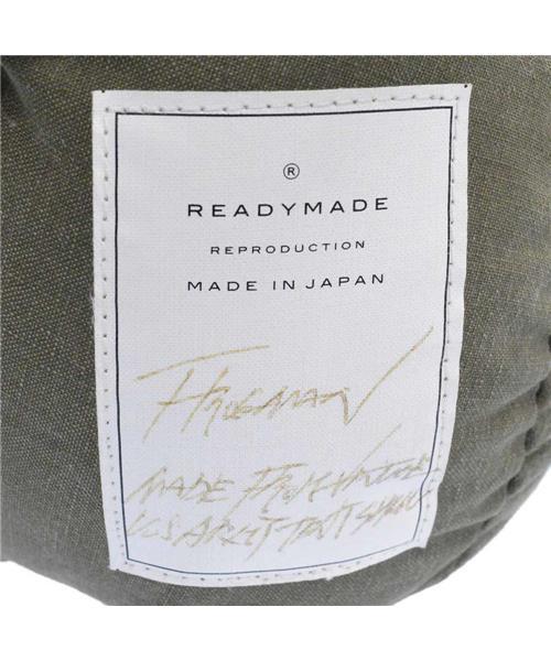 ブランド古着】フロッグマン ぬいぐるみ（その他小物