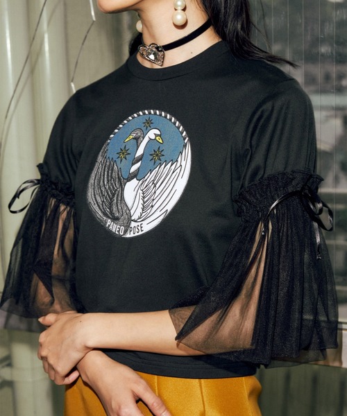 PAMEO POSE Swan Lake Chibi-T Tシャツ