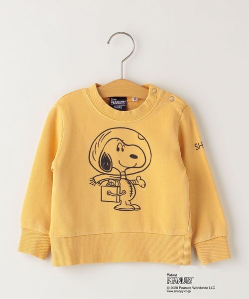 Ships スウェット Kids スヌーピー トップス アストロノーツ スウェット 80 90cm スウェット Ships シップス のファッション Ships スウェット Kids スヌーピー トップス アストロノーツ スウェット 80 90cm スウェット Ships シップス のファッション