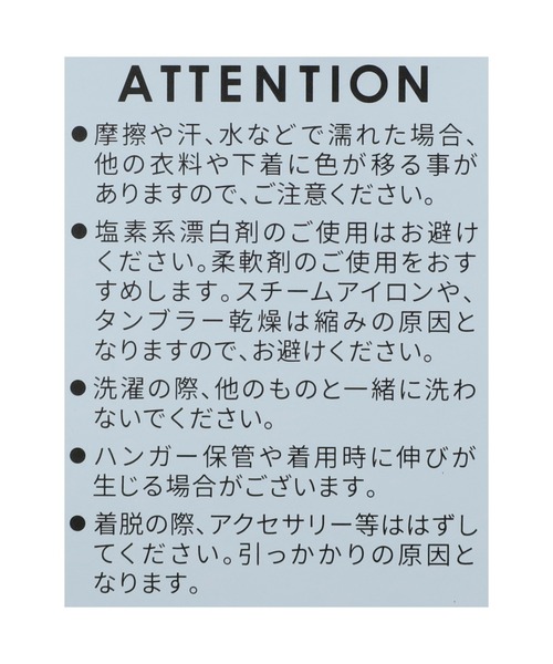 reca（レカ）の「筆記体プリントロゴＴシャツ（Tシャツ/カットソー・レディース・ホワイト/グレイッシュベージュ/チャコール/ブルー/ブラック/ライトベージュ/ネイビー/レッド系・FREE）」の11枚目の写真