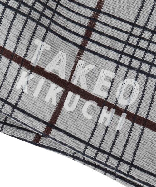 TAKEO KIKUCHI（タケオキクチ）の「◆チェック アンクルソックス（ソックス/靴下・メンズ・グレー系1/キャメル/ネイビー系1・00）」の7枚目の写真