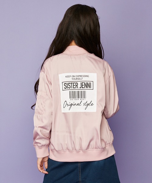 バックデザインパッチma 1