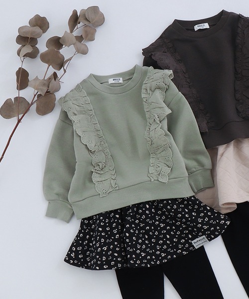 BREEZE（ブリーズ）の「あったかフリルトレーナー_裏起毛（スウェット・キッズ・ミント/チャコール/オレンジ・120/100/150/110/140/90/130）」の3枚目の写真