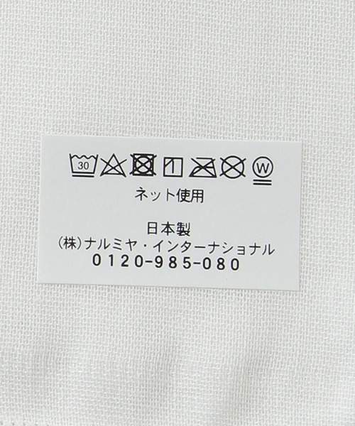 baby cheer（ベイビーチアー）の「汗取りパッドねこ【日本製】（その他ベビー用品・キッズ・イエロー・FREE）」の7枚目の写真