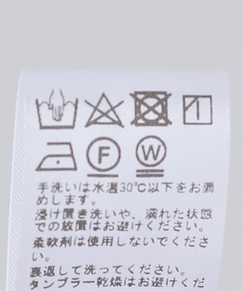 JOURNAL STANDARD relume（ジャーナルスタンダード　レリューム）の「《追加4》ウォッシャブルフラワーティアードワンピース（ワンピース・レディース・ブラック/オレンジ・FREE）」の22枚目の写真