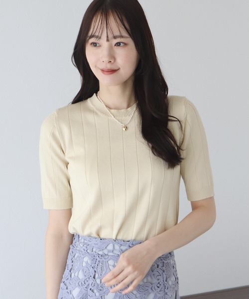 完売品★BEAUTY&YOUTH  ワイドリブニット トップス BEAUTY&YOUTH UNITED ARROWS（ビューティーアンドユース