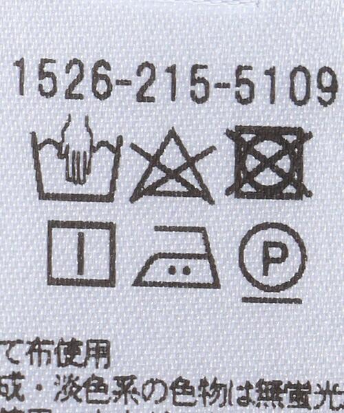 UNITED ARROWS（ユナイテッドアローズ）の「＜UNITED ARROWS