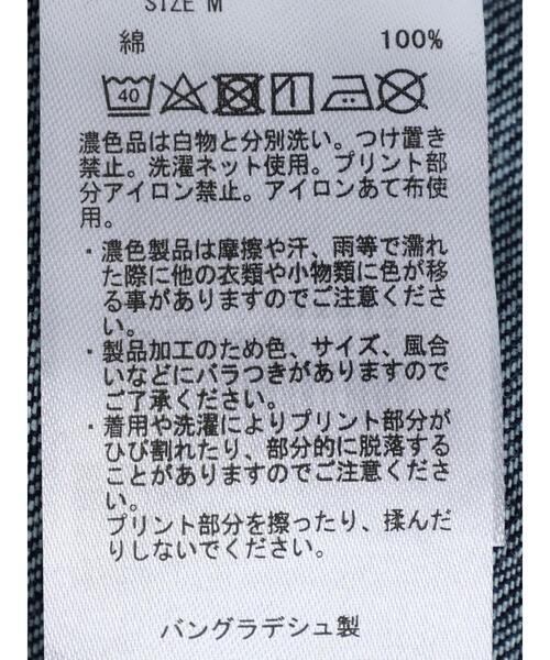 AMERICAN HOLIC（アメリカンホリック）の「チューブサロペットスカート（サロペット/オーバーオール・レディース・ホワイト/グレー/ワンウォッシュ・M/L）」の9枚目の写真