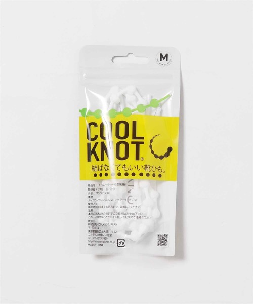 ROOPTOKYO（ループトウキョウ）の「COOLKNOT/クールノット 結ばなくていい靴ひも（シューズ小物/雑貨・メンズ・ブラック/ピンク/ネイビー/ブルー/レッド/ホワイト・M/L）」の12枚目の写真