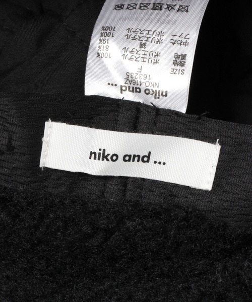 niko and...(ニコアンド)の「オリジナルアソートフライトキャップ(キャップ・レディース・チャコール/ブラウン/ブラック・FREE)」の21枚目の写真