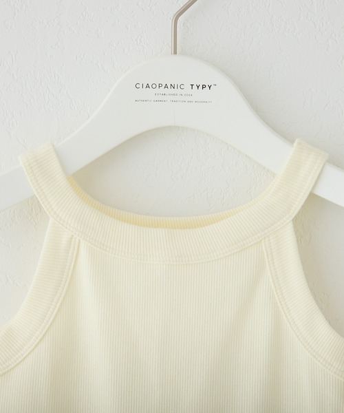 CIAOPANIC TYPY（チャオパニックティピー）の「【KIDS】アメスリリブタンクトップ（タンクトップ・キッズ・チャコールグレー/アイボリー/モカ・L/XL/S/M/XXL）」の6枚目の写真