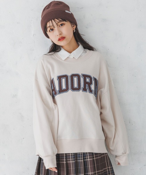 repipi armario(レピピ アルマリオ)の「カレッジワッペンスウェット(スウェット・キッズ・ネイビー/アイボリー系2/グレー/パープル/ブラウン/アイボリー系1/グリーン/ホワイト系その他3/スミクロ・LARGE/SMALL/MEDIUM)」の5枚目の写真