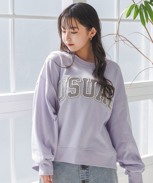 repipi armario(レピピ アルマリオ)の「カレッジワッペンスウェット(スウェット・キッズ・ネイビー/アイボリー系2/グレー/パープル/ブラウン/アイボリー系1/グリーン/ホワイト系その他3/スミクロ・LARGE/SMALL/MEDIUM)」の9枚目の写真