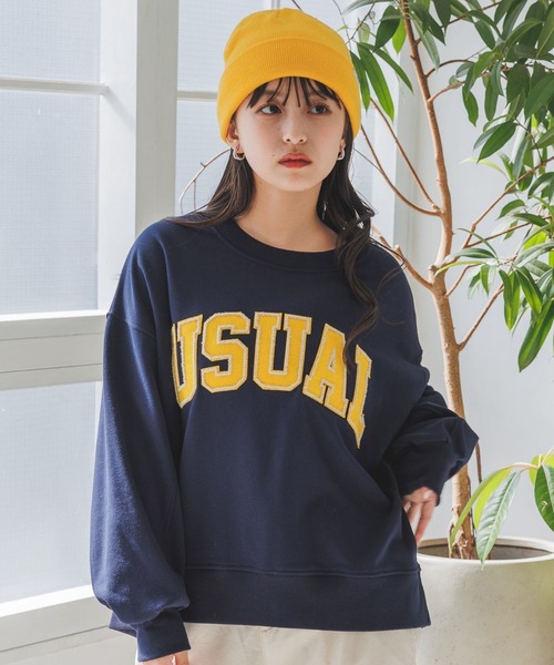 repipi armario(レピピ アルマリオ)の「カレッジワッペンスウェット(スウェット・キッズ・ネイビー/アイボリー系2/グレー/パープル/ブラウン/アイボリー系1/グリーン/ホワイト系その他3/スミクロ・LARGE/SMALL/MEDIUM)」の8枚目の写真