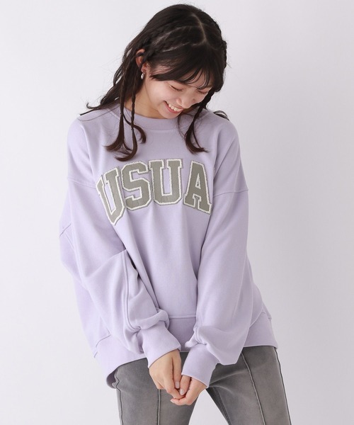 repipi armario(レピピ アルマリオ)の「カレッジワッペンスウェット(スウェット・キッズ・ネイビー/アイボリー系2/グレー/パープル/ブラウン/アイボリー系1/グリーン/ホワイト系その他3/スミクロ・LARGE/SMALL/MEDIUM)」の17枚目の写真