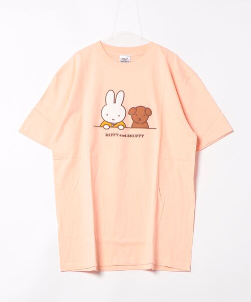 Miffy（ ミッフィー）の「MIFFY and SNUFFY ミッフィー Tシャツ MF