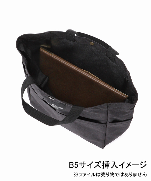 BAGS IN PROGRESS】MULTI POCKET BAG MIDIUM：トートバッグ（トート